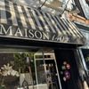 Maison 140 gift card