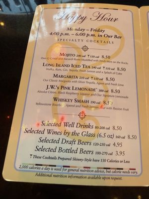 Menu photo 4 The Cheesecake Factory Fairfax, VA