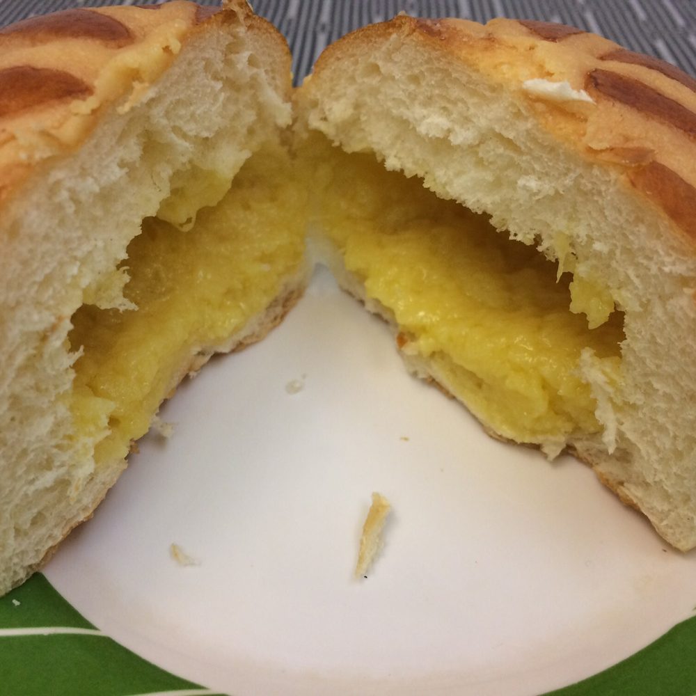 SOHO Bakery & Desserts - Inside of the Durian Bun - Desserts Near Me - Markham, Ontario SOHO Bakery & Desserts - Inside of the Durian Bun - Desserts Near Me - Markham, Ontario