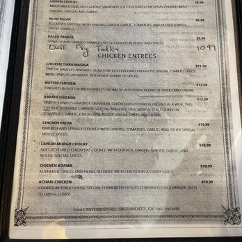 Haveli Grill Commercial Kitchen & BBQ - Menu - Pakistani Near Me - Rancho Cordova, California Haveli Grill Commercial Kitchen & BBQ - Menu - Pakistani Near Me - Rancho Cordova, California