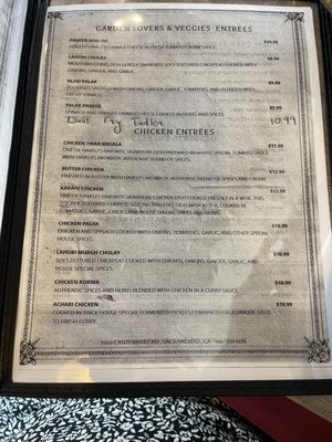 Menu photo 2 Haveli Grill Commercial Kitchen & BBQ Rancho Cordova, CA Menu photo 2 Haveli Grill Commercial Kitchen & BBQ Rancho Cordova, CA