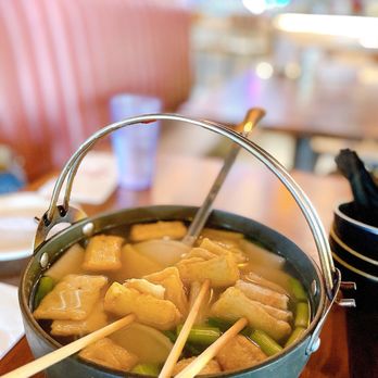 Pelicana Chicken - Irvine - Fish Cake Soup $24 - Chicken Wings Near Me - Irvine, California Pelicana Chicken - Irvine - Fish Cake Soup $24 - Chicken Wings Near Me - Irvine, California