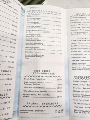Menu photo 4 Que Rico New York, NY