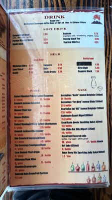 Menu photo 5 Aji Robota & Ramen Tomball Tomball, TX