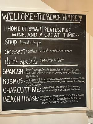 Menu photo 2 The Beach House Bistro Pewaukee, WI