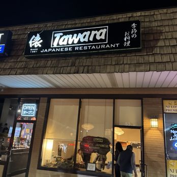 Tawara Japanese Restaurant - Japanese Near Me - Ramsey, New Jersey Tawara Japanese Restaurant - Japanese Near Me - Ramsey, New Jersey