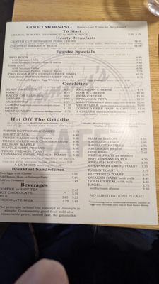 Menu photo 2 Jimmy’s Cafe Valparaiso, MI Menu photo 2 Jimmy’s Cafe Valparaiso, MI