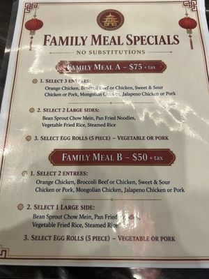 Menu photo 3 Dragon Wok Fresno, CA