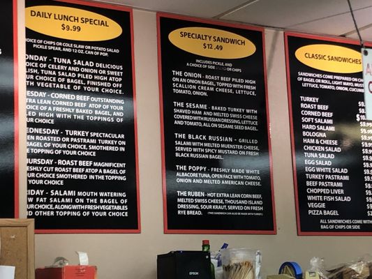Menu photo 3 Upper Crust Bagels Deerfield, IL