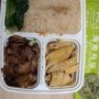 Photo of Nanyang Fusion