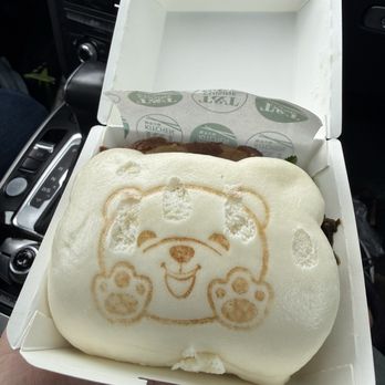 T&T Supermarket - Pork belly bear Bao ($5) - International Grocery Near Me - Bellevue, Washington T&T Supermarket - Pork belly bear Bao ($5) - International Grocery Near Me - Bellevue, Washington