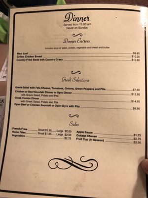 Menu photo 8 Helen's Kitchen Buffalo, NY