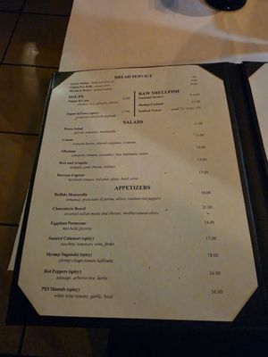 Menu photo 8 Mia Bella Restaurant Cleveland, OH