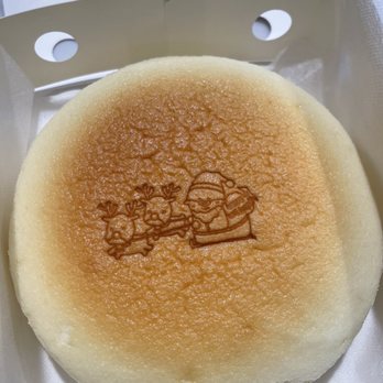 Uncle Tetsu - Original Cheesecake - Japanese Near Me - Arcadia, California