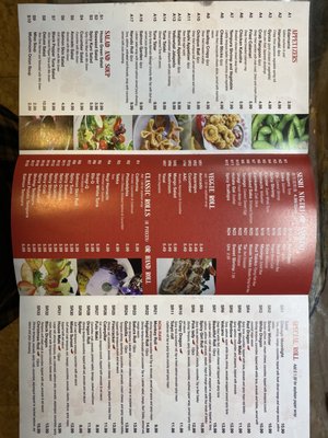 Menu photo 8 Sakura Bowl Highland, IN Menu photo 8 Sakura Bowl Highland, IN