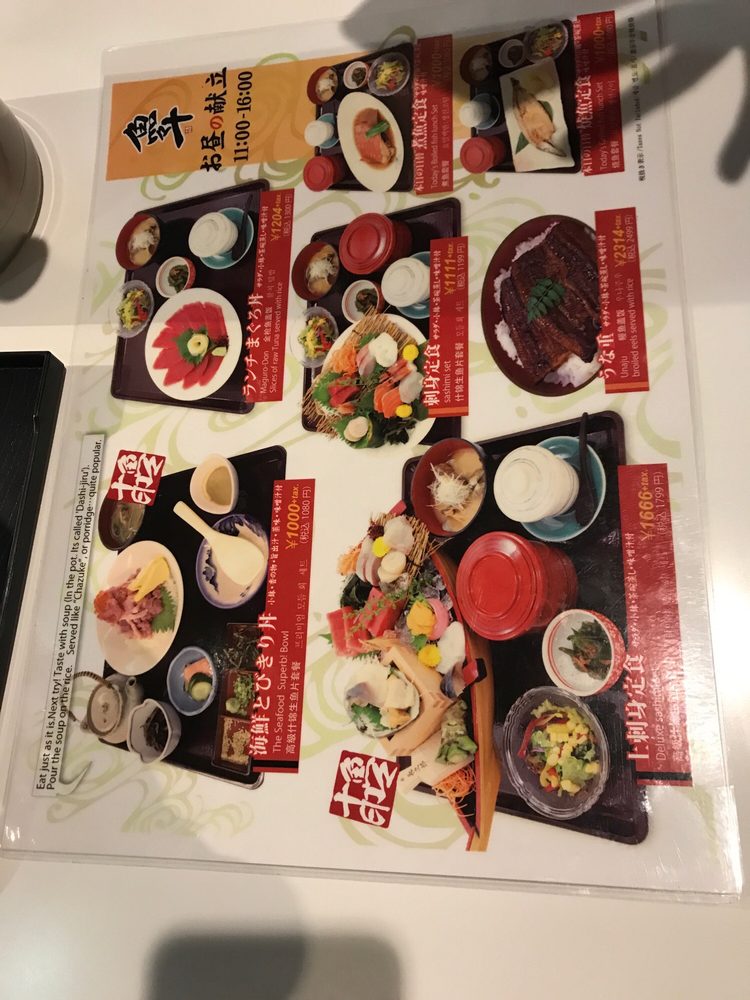 Totojuu Ginza Honten Japanese 銀座5 9 5 中央区 東京都 Japan Restaurant Reviews Phone Number Yelp