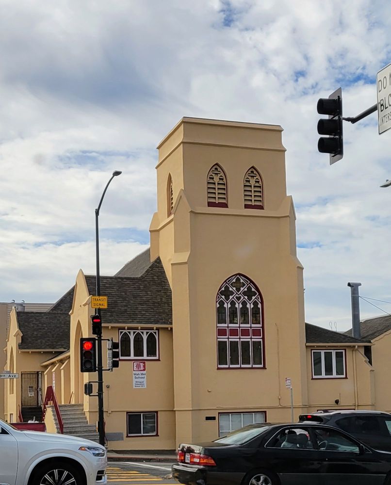 Wah Mei School - childcare center in San Francisco, CA