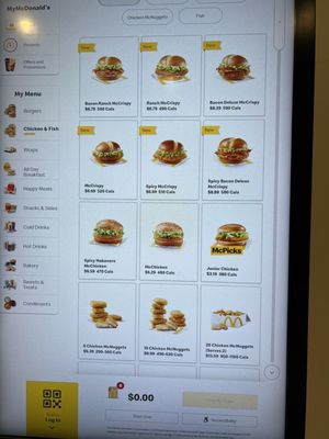 Menu photo 5 McDonald's Banff, AB Menu photo 5 McDonald's Banff, AB