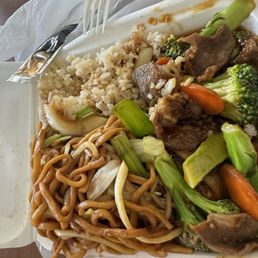 beef broccoli lunch combo