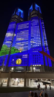 Tokyo Metropolitan Government Building No.1 by null