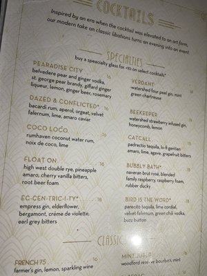 Menu photo 2 Roaring Social Alpharetta, GA Menu photo 2 Roaring Social Alpharetta, GA