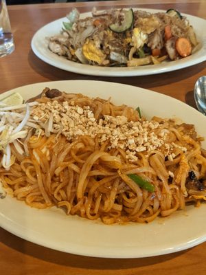 Buddha Thai Cuisine by null
