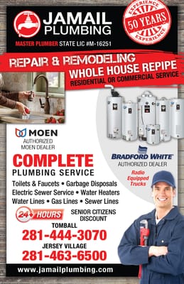 Jamail Plumbing