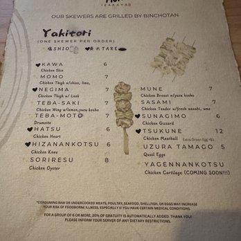 Drunken Monk - Yakitori menu - Izakaya Near Me - Menlo Park, California