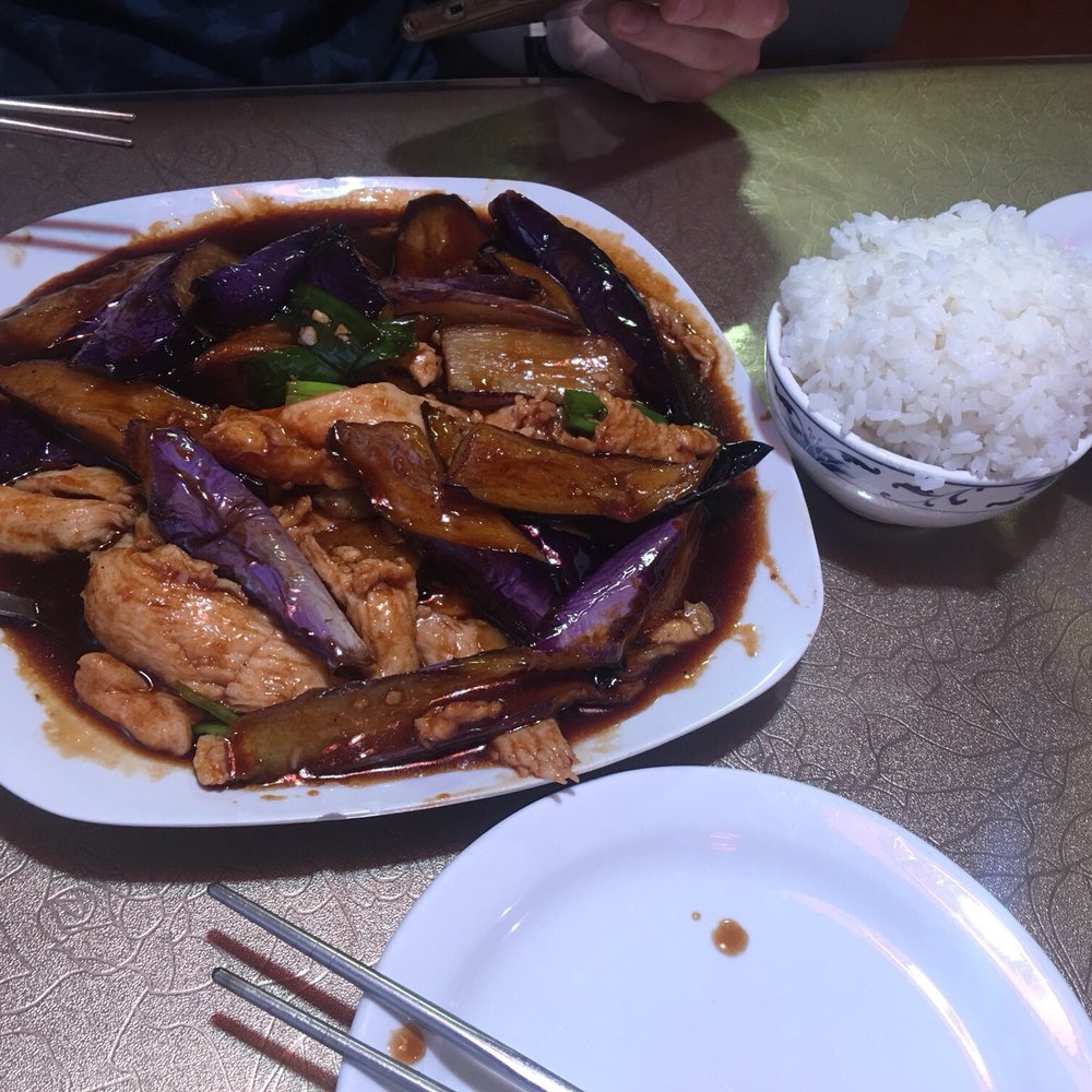 Yee Siang Dumplings - Eggplant and Chicken Stew - Chinese Near Me - Ann Arbor, Michigan Yee Siang Dumplings - Eggplant and Chicken Stew - Chinese Near Me - Ann Arbor, Michigan