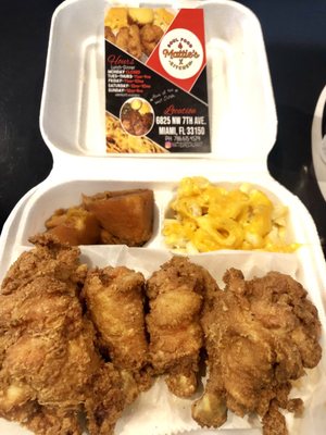 MATTIE’S SOUL FOOD - 49 Photos & 47 Reviews - 2755 NW 119th St, Miami