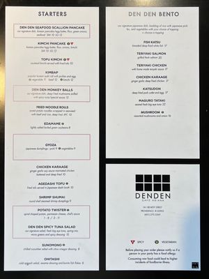 Menu photo 4 Den Den Cafe Asiana Providence, RI