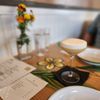 Padaek - Arlington gift card