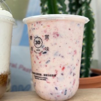Hey! I Am Yogost - Bubble Tea Near Me - Burnaby, British Columbia Hey! I Am Yogost - Bubble Tea Near Me - Burnaby, British Columbia