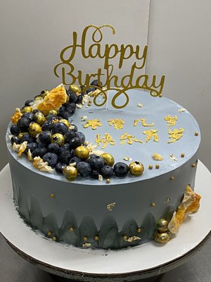 Hong Kong Bakery by null