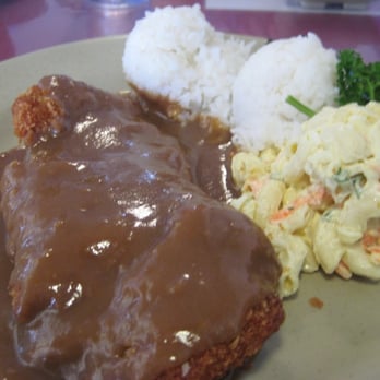 Asahi Grill Ward - Chicken cutlet with brown gravy - Hawaiian Near Me - Honolulu, Hawaii
