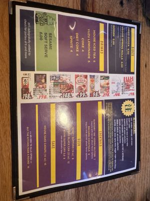 Menu photo 1 Daikaya Ramen Shop Washington, DC, DC Menu photo 1 Daikaya Ramen Shop Washington, DC, DC