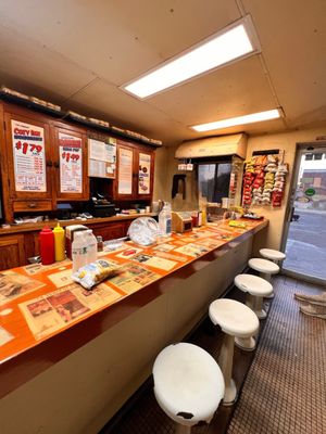 The Cozy Inn by null