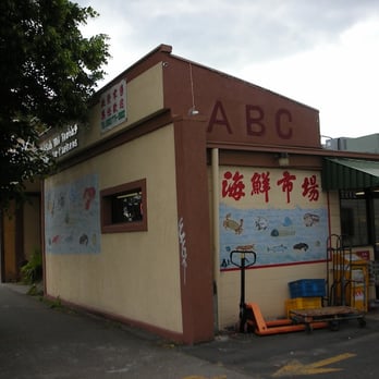 ABC Seafood Company - Entrance on the side of ABC - Seafood Markets Near Me - Portland, Oregon
