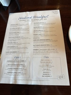 Menu photo 7 Boathouse on the Bay Long Beach, CA Menu photo 7 Boathouse on the Bay Long Beach, CA
