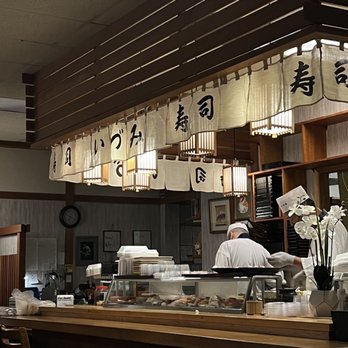 イズミ ONLY.  RESERVATION. Izumi: Discover Authentic Japanese Cuisine with Unique