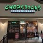 Photo of Chopsticks China Bistro