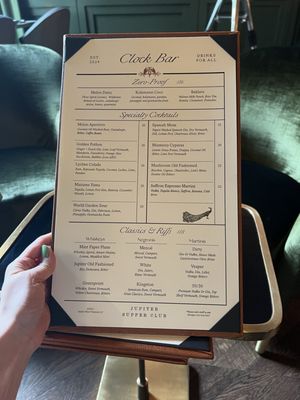 Menu photo 1 Jupiter Supper Club Austin, TX Menu photo 1 Jupiter Supper Club Austin, TX