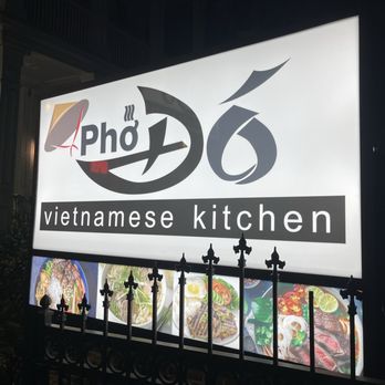 Pho Do - Vietnamese Near Me - New Orleans, Louisiana Pho Do - Vietnamese Near Me - New Orleans, Louisiana