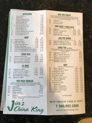 Menu photo 2 Jin's China King Shelby Township, MI