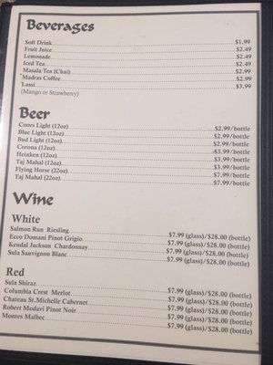 Menu photo 7 India House Webster, NY Menu photo 7 India House Webster, NY