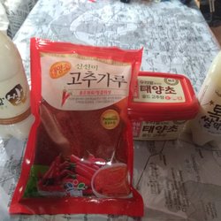 Hankuk