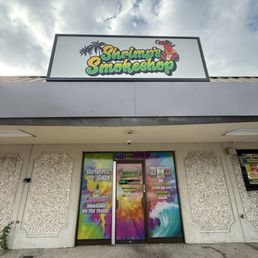 Exterior photo of Shrimp's Smoke Shop - Baytown, Texas Exterior photo of Shrimp's Smoke Shop - Baytown, Texas