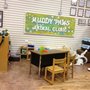 Photo of Children's Discovery Museum on the Saskatchewan
