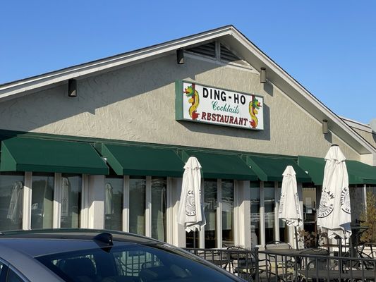 Ding Ho Restaurant by null