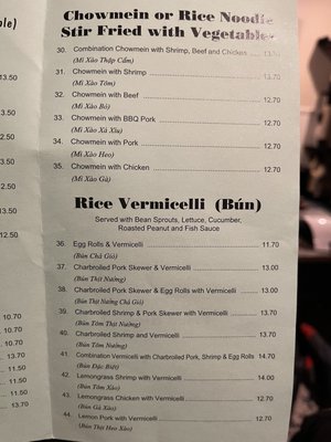 Phở 99 Authentic Vietnamese by null